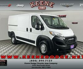 NEW 2025 RAM PROMASTER 1500 LOW ROOF
