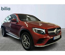 MERCEDES-BENZ GLC 350 E TIC ADAPTIVE DISTANCE 360