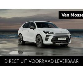 CUPRA TERRAMAR CUPRA TERRAMAR BUSINESS | 360 GRADEN CAMERA | ACHTERUITRIJCAMERA | DRAADLOZE APPLE CARPLAYU2122, ANDROID AUTOU2122