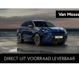 CUPRA TERRAMAR VZ CUPRA TERRAMAR VZ PERFORMANCE | 360 GRADEN CAMERA | ACHTERUITRIJCAMERA | DRAADLOZE APPLE CARPLAYU2122, ANDROID AUTOU2122