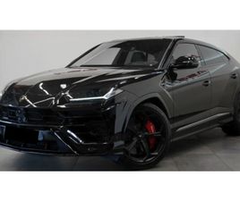 LAMBORGHINI URUS 4.0 V8 650CH BITURBO