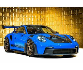 PORSCHE 911 992 GT3RS SHARK BLUE