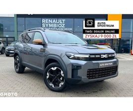 DACIA BIGSTER 1.2 TCE HYBRID-G 150 EXTREME 4X4