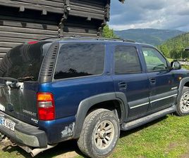 CHEVROLET TAHOE TAHOE 5.3-0 4X4