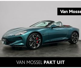 MG CYBERSTER MG GT 77KWH | NU IN DE SHOWROOM! | UNIEKE AUTO! | 510 PK | NIEUW TE BESTELLEN!
