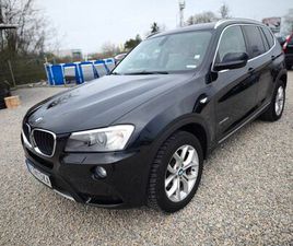 ПОДАРЪК ЛЕТИ ДЖАНТИ-НОВИ ЛЕТНИ ГУМИ/EXECUTIVE/360КАМЕРА BMW X3 ГР. РУСЕ В.З. РУСОФИЛИ • OLX.BG