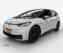 ID.3 1ST MAX PRO PERFORMANCE