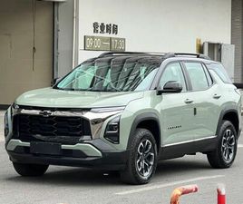 CHEVROLET EQUINOX CHEVROLET EQUINOX AN. 2024