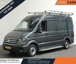 VOLKSWAGEN CRAFTER - 30 2.0 TDI L3H3 HIGHLINE TREKHAAK APPLE CARPLAY NAVIGATIE CRUISE CONTROL CAMERA MF STUURWI