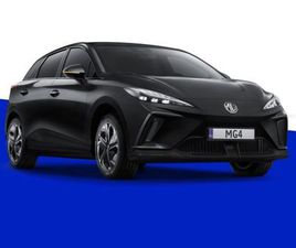 MG MG4 STANDARD 49 KWH
