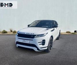 1.5 P300E 309CH DYNAMIC SE