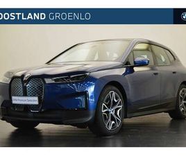 XDRIVE50 HIGH EXECUTIVE / PANORAMADAK SKY LOUNGE /