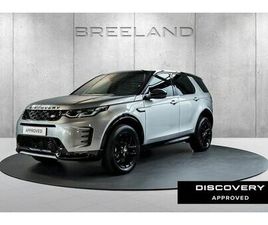 LAND ROVER DISCOVERY SPORT P300E DYNAMIC SE | FACELIFT | PANORAMADAK | 360° CAMERA