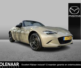 MAZDA MX-5 1.5 SKYACTIV-G 132 HOMURA /RECARO-SPORTSTOELEN/ZWARTE SPIEGELKAPPEN/