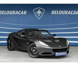 LOTUS ELISE 1.6 CR