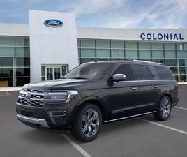 NEW 2024 FORD EXPEDITION MAX PLATINUM