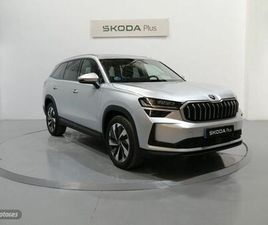 SKODA KODIAQ 1.5TSI M-HEV DESIGN 4X2 DSG 110KW