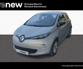 INTENS CHARGE RAPIDE