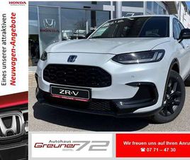 E:HEV 2.0 I-MMD HYBRID SPORT * AKTION *