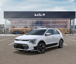 NEW 2025 KIA NIRO EV WAVE