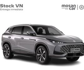 MG EHS 1.5T PHEV COMFORT 200 KW (272 CV)