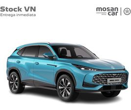 MG EHS 1.5T PHEV LUXURY 200 KW (272 CV)