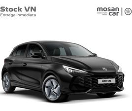 1.5 STANDARD 85 KW (116 CV)