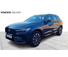 B4 MILD HYBRID,PLUS DARK,!2JAAR WAARBORG, TREKHAAK