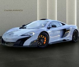 MCLAREN 675LT COUPÉ