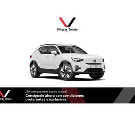VOLVO XC40 RECHARGE VOLVO XC40 PLUS SINGLE