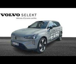 ULTRA TWIN PERFORMANCE ÉLECTRIQUE