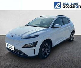 HYUNDAI KONA ÉLECTRIQUE ELECTRIQUE 39 KWH - 136 CH INTUITIVE
