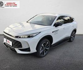 MG EHS EHS 1.5T PHEV 272 CH