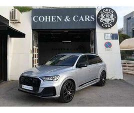 AUDI Q7 55 TFSI 60 TFSIE S LINE PLUS QUATTRO TIPTRONIC