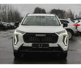 ПРОДАЖА HAVAL JOLION, 2025 ГОД В САНКТ-ПЕТЕРБУРГЕ