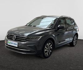VOLKSWAGEN TIGUAN ACTIVE 1.5 TSI ACT OPF 96 KW (130 CH) 6 VITESSES MANUEL