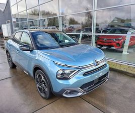 CITROEN C4 1.2 PURETECH 130 S&S SHINE PACK EAT8