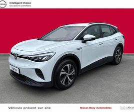 VOLKSWAGEN ID.4 VOLKSWAGEN ID.4 149 CH PURE LIFE PLUS