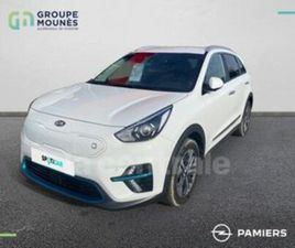 GENERATION2 ELECTRIQUE 204 ACTIVE 64 KWH