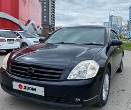NISSAN TEANA ПРОДАЖА NISSAN TEANA, 2004 ГОД В БАРНАУЛЕ