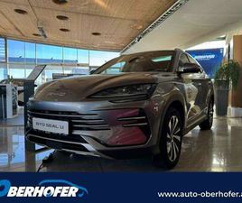 BYD SEAL U DM-I PHEV 18,3KWH BOOST ÖSTERREICH PAKET