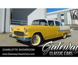 1955 CHEVROLET 210