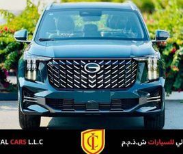 GAC GS8 2.0T GX (4WD) GAC GS8 GX 4WD-BRAND NEW-GCC SPECS |GARGASH CAR | WITH 5 YEARS WARRANTY OR 150,000KMS