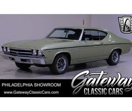 1969 CHEVROLET CHEVELLE SS