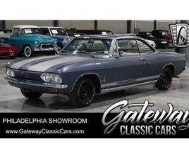 1966 CHEVROLET CORVAIR