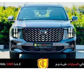 GAC MOTOR GS8 GAC GS8 2.0T GX (4WD) GAC GS8 GX 4WD-BRAND NEW-GCC SPECS |GARGASH CAR | WITH 5 YEARS WARRANTY OR 150,000KMS