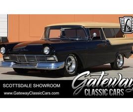 FORD RANCH WAGON 1957 FORD OTHER FORD MODELS