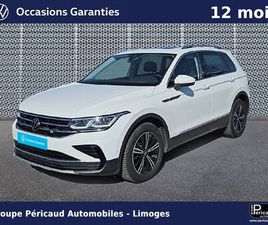 VOLKSWAGEN TIGUAN TIGUAN 2.0 TDI 150CH DSG7