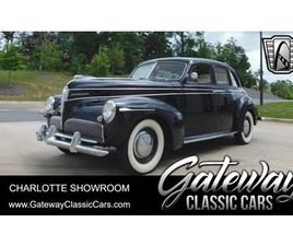 1941 STUDEBAKER COMMANDER