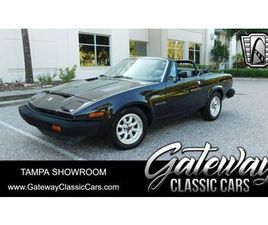 1981 TRIUMPH TR7
